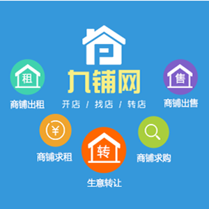 小户型门市